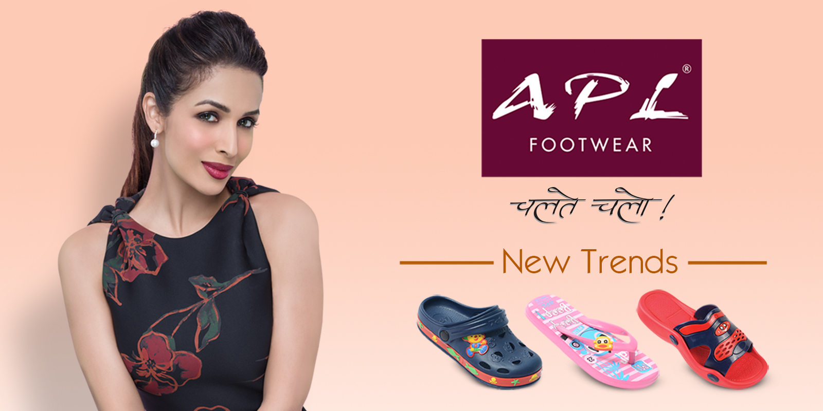 apl footwear logo