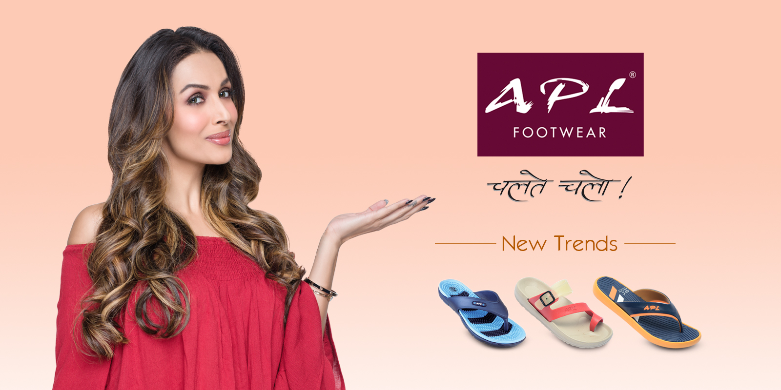APL Footwear Jobs Job Openings in APL Footwear