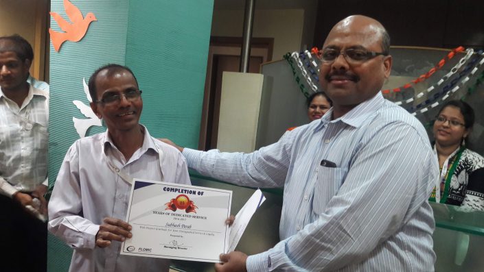 Completion-of-25-years-felicitation-Award