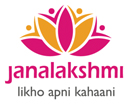 Janalakshmi