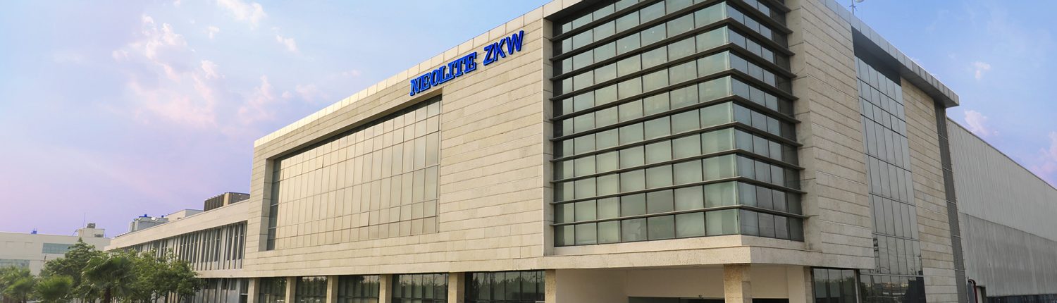 Neolite zkw hotsell